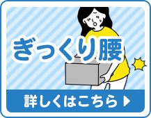 サイトメニュー3