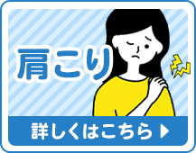 サイトメニュー2