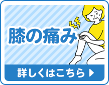 サイトメニュー6