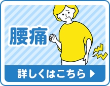 サイトメニュー4